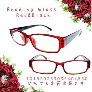 2本組　＋5.0 老眼鏡　Red&Black 即出荷　ザ老眼鏡　＋1.0 ＋1.5 ＋2.0 ＋2.5 ＋3.0＋3.5 ＋4.0 ＋5.0