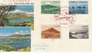 FDC　１９６２年　　富士箱根伊豆国立公園　　４貼　　ＪＳＢ