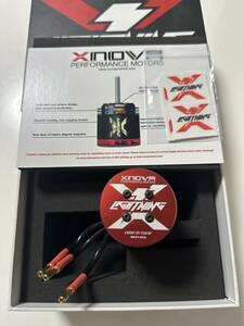 X-nova 4025/1.5Y-1120kv 550ヘリコプター用モーター