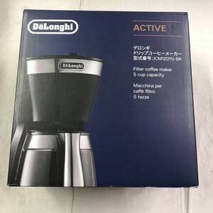 sd989 送料無料！開封品 Delonghi デロンギ アクティブ ドリップコーヒーメーカー ICM12011J-BK 5杯用 ペーパーレス