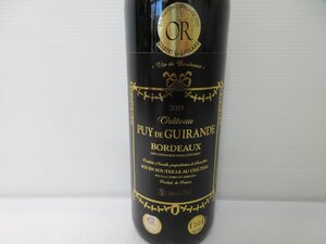 シャトー ピュイ ドゥ ギランド 2019 Chateau Puy de Guirande 750ml 13% フランス 赤ワイン 未開栓 古酒 1円スタート/B40158