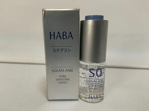 未使用 HABA ハーバー スクワラン 15ml×1 化粧オイル 美容オイル 1161o2600