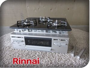 ■展示品■未使用品■Rinnai/リンナイ■キッチンビルトイン■都市ガス■3口ガスコンロ■2024年製■R1633F0W1V■21万■khhx1296m