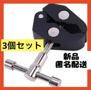 【即購入可】スーパークランプ　カニ　固定　DIY 作業　ロッド　クリップ　大工