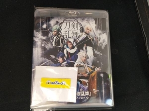 ミュージカル『刀剣乱舞』 ~つはものどもがゆめのあと~(Blu-ray Disc)