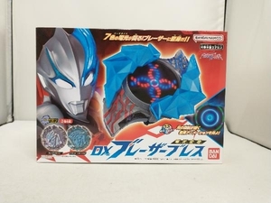 未開封　電光変身　DX　ブレーザーブレス　ウルトラマン　ブレーザー