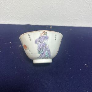 人物漢詩茶碗　嘉慶年製銘　検】茶道具 菓子皿 骨董品　アンティーク　中国美術　日本　清朝　古染付　粉彩 明時代　陶磁器　景徳鎮