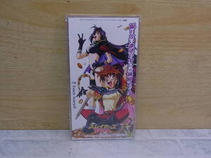 〓AB/452●アニメCD☆限りない欲望の中に☆「スレイヤーズ」テーマ☆林原めぐみ