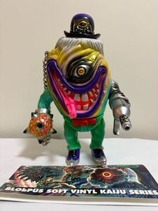 Paul kaiju BLObPUS machinegun ghost