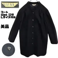 美品 SIENA シエナ コート 黒 ブラック 三角タグ ビンテージ 13