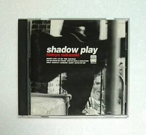 ★格安 激レア 廃盤品 良好品 中崎英也 shadow play CD 国内正規盤