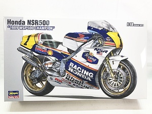 ハセガワ 1/12 BK24 Honda NSR500 “1989 WGP500 チャンピオン”（新品　在庫品）