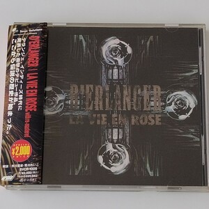 【帯付CD】D