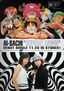 ONE PIECE ワンピース AI-SACHI ポスター 1W02006