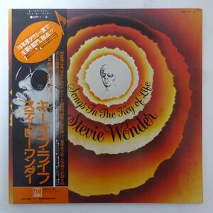 14042001;【ほぼ美盤/帯付/2LP+7inch/ブックレット付/見開き】Stevie Wonder / Songs In The Key Of Life