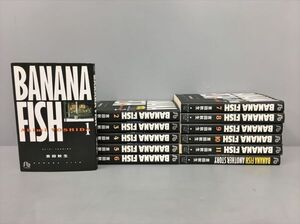 コミックス BANANA FISH 全11巻 アナザーストーリー 計12冊セット 吉田秋生 小学館文庫 2411BKR095