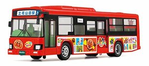 【中古】 ダイヤペット DK-4115 アンパンマン 路線バス