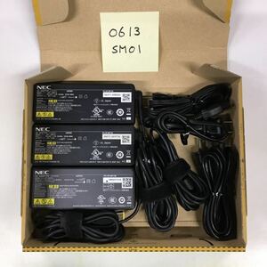 （0613SM01）送料無料/中古/NEC/ADP005(PC-VP-WP138/A13-090P4A・ADP-90XD E)/20V/4.5A/純正 ACアダプタ 3個セット