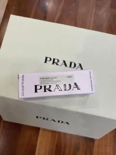 PRADAリップバームU001