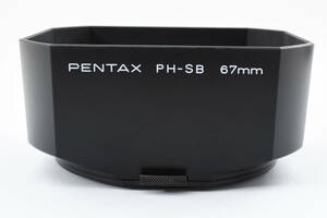 ★良品★ PENTAX PH-SB 67mm Lens Hood 90mm F2.8 105mm F2.4 ペンタックス 3427