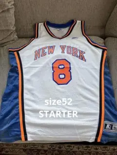 NEWYORK KNICKS SPREWEL size52