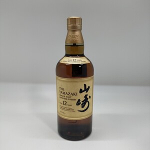 新品未使用 サントリー 山崎 12年 シングルモルト ウイスキー 700ml 43% SUNTORY 2024年購入 酒屋流通品 正規品 未開栓 送料無料