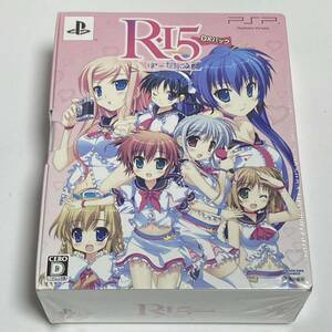 【未開封】 PSP R・15 DXパック