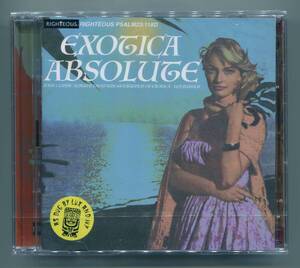 ☆送料込/未開封/ レス・バクスター　Les Baxter / Exotica Absolute - Four Classic Albums From The Godfather Of Exotica