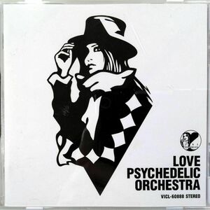 Love Psychedelic Orchestra (CD) ①