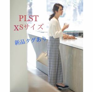 新品タグ有☆雑誌掲載 PLST チェックラップワイドパンツ☆*爽やか大人可愛いワイドパンツ