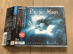 [国内盤美品CD:廃盤] PAGANS MIND ペイガンズ マインド / ENIGMATIC CALLING エニグマティック コーリング