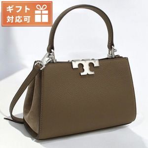 トリーバーチ ハンドバッグ レディース ブランド TORY BURCH ELEANOR 154817 WILD MUSHROOM グレー系 バッグ