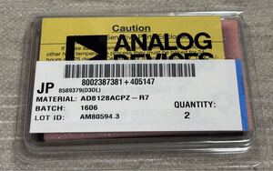 Analog Devices Inc. AD8128ACPZ-R7