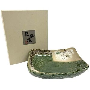 南店22-919【極美品】花風流 織部桜 漬物鉢 陶器 皿 焼き物 緑 インテリア 食器 家具 食卓 小鉢 大鉢 家庭用品 骨董品