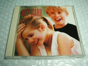 【中古CD】My Girl ／　サントラ　国内盤