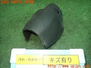 3UPJ=92690562]KTM・RC 390(JYJ42)純正 イグニッションスイッチカバー JY181263 中古