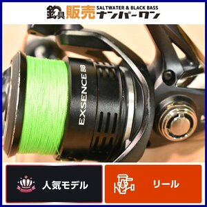 【1スタ☆人気モデル】シマノ エクスセンス BB 4000MHG ゴメクサスノブ 付き SHIMANO EXSENCE シーバス ヒラメ SLJ 釣り 等に（CKN_O1）