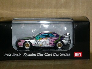 1/64 Beads Collection 061 AXIA TRANPIO SKYLINE GTR 1991 No.22