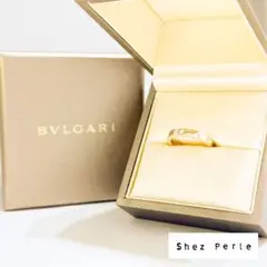 ⚪︎BVLGARI ブルガリ 1PD ダイヤ PG750 リング 4.2g 8号