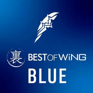 裏 BEST OF WiNG BLUE　-DiGiTAL WiNG-