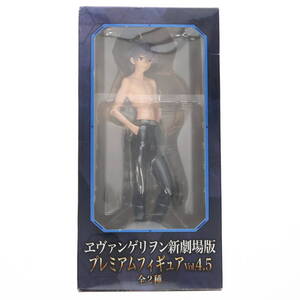 【中古】[FIG] 謎の少年(渚カヲル) ヱヴァンゲリヲン新劇場版 プレミアムフィギュアVol.4.5 プライズ(23709) セガ(61742408)