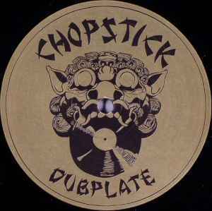 Chopstick Dubplate / Roadblock Tonight 　　2007　Fagga Ranksの軽快なDeejayが乗ったラガジャンナンバー、裏面は嬉しいVersionを収録!!