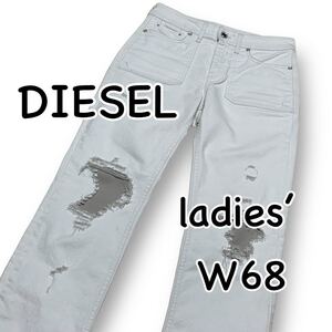 DIESEL ディーゼル REEN-PATCH クラッシュ加工 当て布 ストレッチ W24 ウエスト68cm レディース ジーンズ デニム M2053