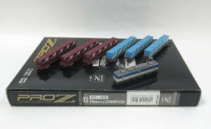 東京マルイ PRO Z PZ1-005 EF65（貨物色）・コンテナ車両 7両基本セット【A