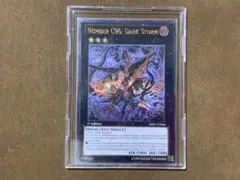 遊戯王　CNo.96ブラックストーム 1st 英語版レリーフ　☆584