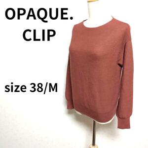 OPAQUE.CLIP バングラデシュ製 ボートネック 長袖ニット プルオーバー Uネック トップス レディース Mサイズ