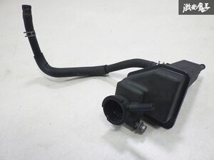 MAZDA マツダ 純正 FD3S RX-7 RX7 ラジエーター用 セパレートタンク 冷却水タンク parts 部品 棚30-2