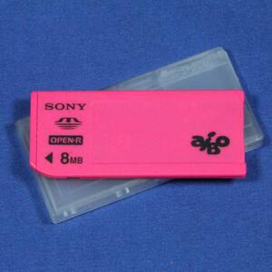 アイボ☆中古☆AIBO用 ピンク☆ 8MB メモリースティック PMS ERA-MS008