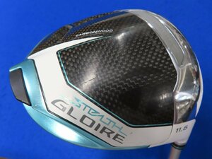 【中古】テーラーメイド 2023 STEALTH GLOIRE（ステルス グローレ）レディース ドライバー（11.5°）【A】SPEEDER NX for TaylorMade