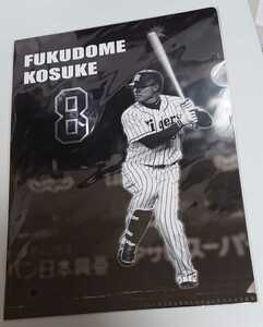 阪神タイガース 福留孝介選手日米通算2000本記念キラキラクリアファイル